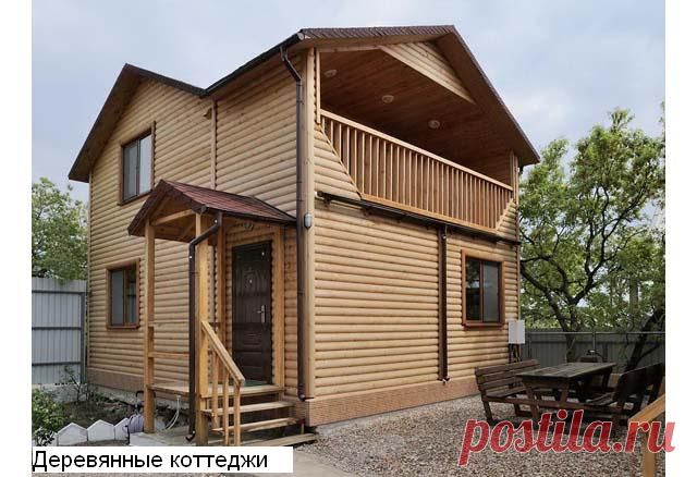 Коттеджи в Кацивели