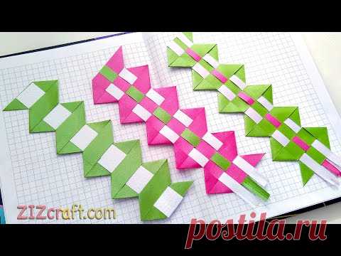 Easy DIY bookmarks! NEW paper bookmarks!