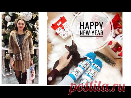 VLOG// НОВЫЙ ГОД, МОЙ ДЕНЬ РОЖДЕНИЯ, ОТДЫХ