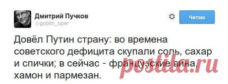 (66) Одноклассники