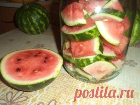 Как солить арбузы в банке на зиму | Красоты земли