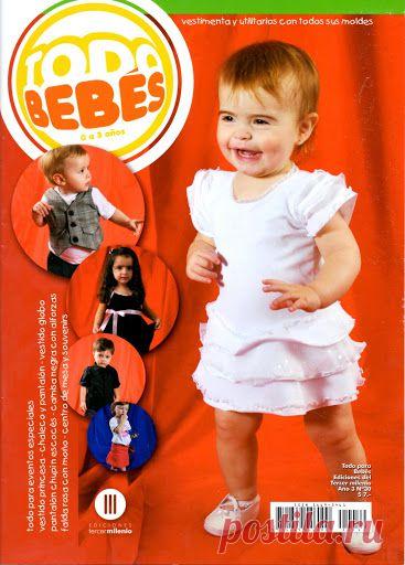 Журнал с детскими моделями для шитья. От 0 до 3 лет. Выкройки.