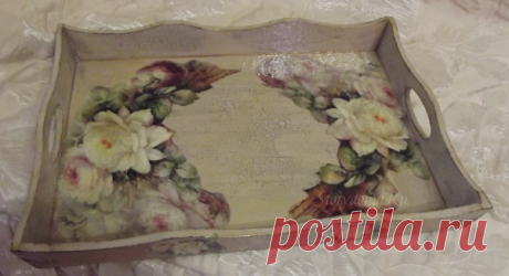 Декупаж подноса из дерева. Пошаговое описание - Уютный Дом