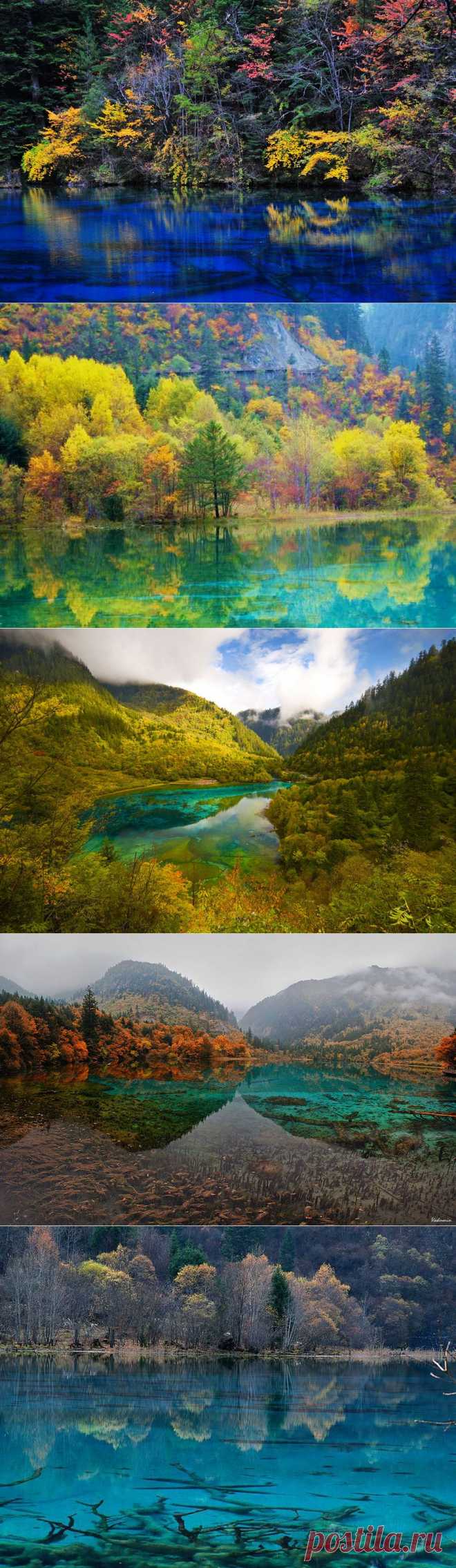 Озеро Пяти Цветков в Цзючжайгоу, Китай | Newpix.ru - позитивный -журнал