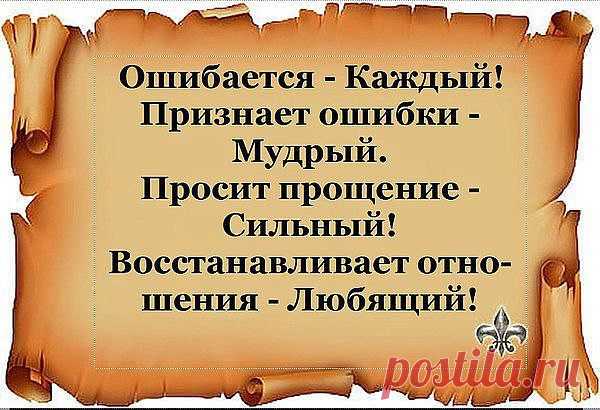 Ирина О---
Россия, Владивосток -Харьков