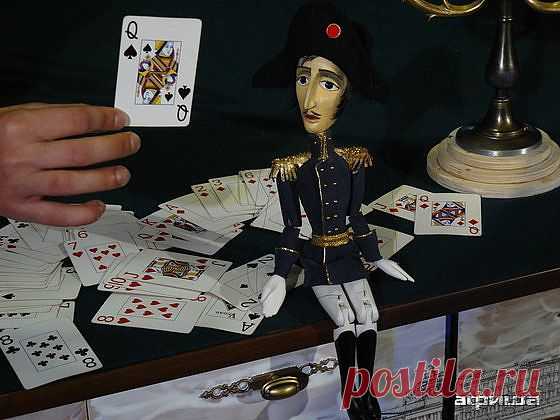 тройка семерка туз