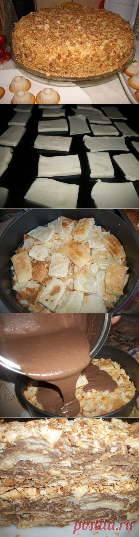 Оригинальный торт «Наполеон» .
=Купим кусок готового слоеного теста.
= Продукты для крема:
- яиц - 3шт;
- сливочного масла – 1 пачка;
- молока – 1 тонкий стакан;
- муки – 1 столовая ложка;
- сахару – полстакана;
- вареной сгущенки – 1 банка.