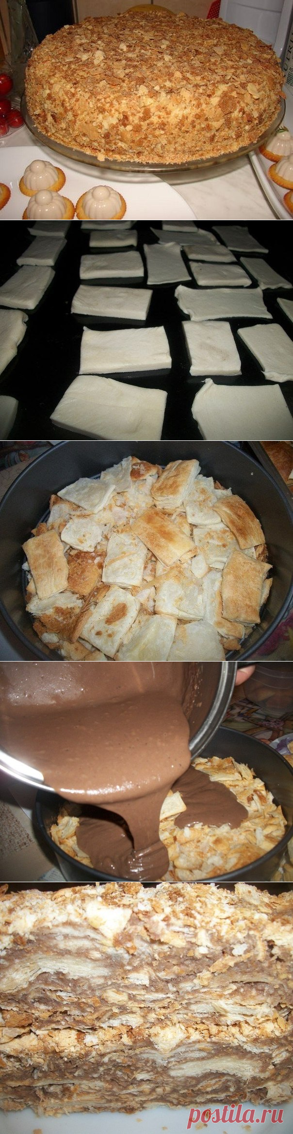 Оригинальный торт «Наполеон» . 
=Купим кусок готового слоеного теста.

= Продукты для крема: 

- яиц - 3шт; 

- сливочного масла – 1 пачка; 

- молока – 1 тонкий стакан; 

- муки – 1 столовая ложка; 

- сахару – полстакана;

- вареной сгущенки – 1 банка.