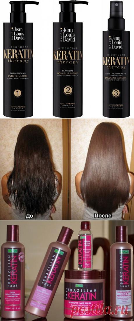 (+1) - Кератин в волосах и восстановление волос | КРАСОТА