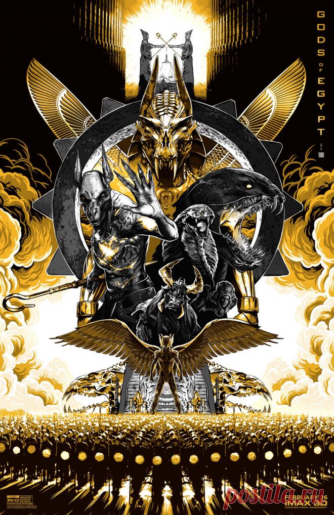 Теория сотворения мира. ЕГИПЕТСКИЕ БОГИ! | Дневник Памяти | Дзен