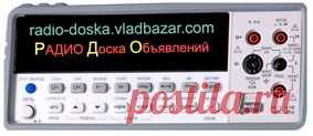 РАДИО Доска Объявлений / Бесплатные объявления России / РАДИОДЕТАЛИ, АНТЕННЫ, ТРАНСИВЕРЫ, ПРИЕМНИКИ, УСИЛИТЕЛИ, ИЗМЕРИТЕЛЬНЫЕ ПРИБОРЫ