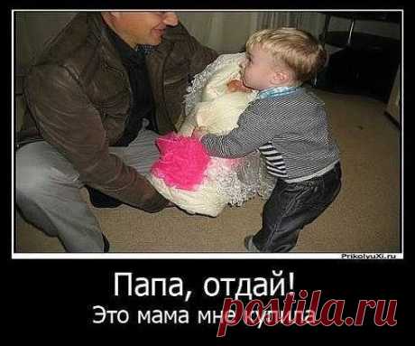 хх