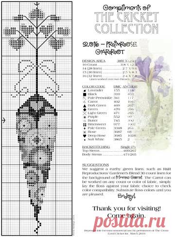 Пасхальная морковка, новый бесплатник от The Cricket Collection.