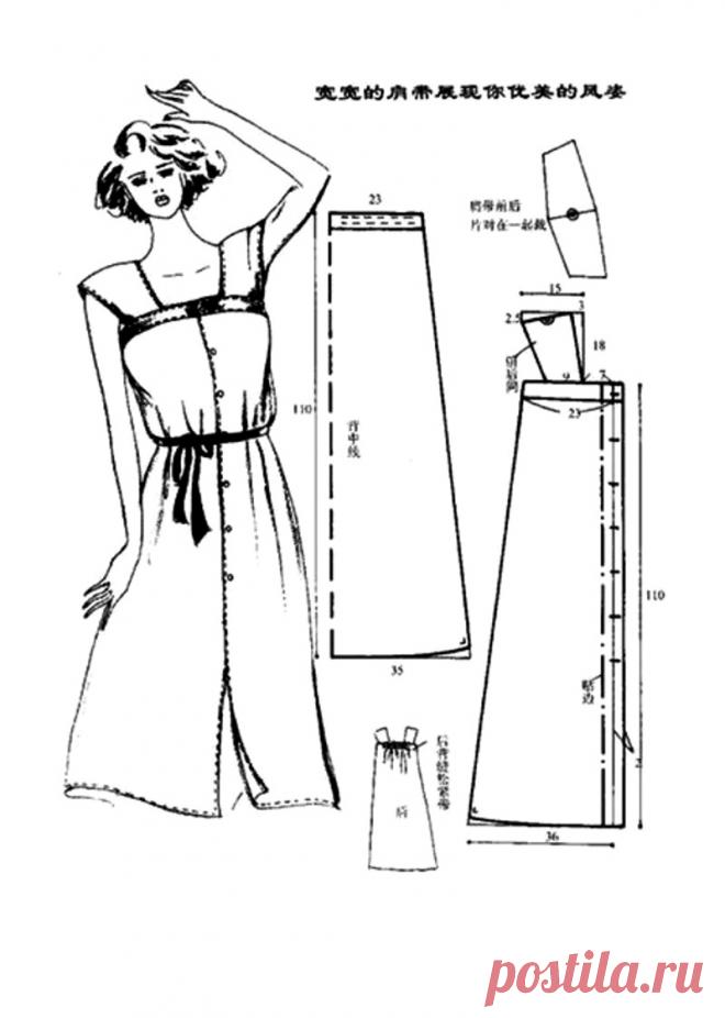 Платье-халат
