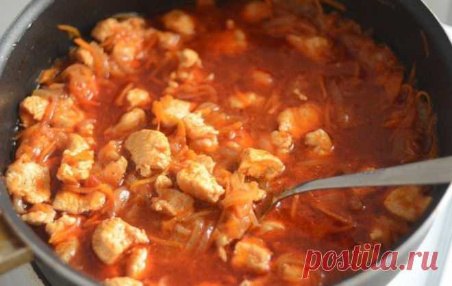 Гуляш из куриного филе