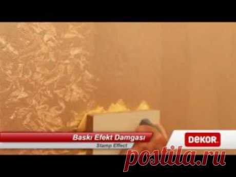 Штамп декоративный с эффектом кожи