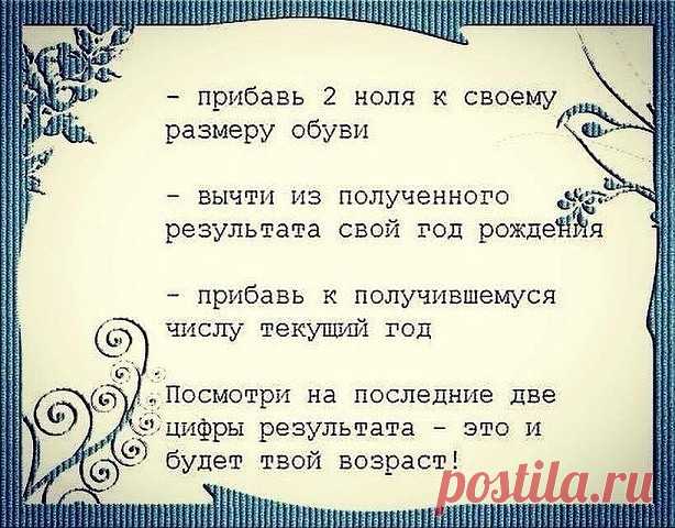 НЕВЕРОЯТНО!!!  Попадание 100%!!!