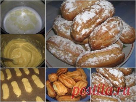 Эклеры с заварным кремом 
Эти классические пирожные много лет держат вершину рейтинга лучших пирожных мира. А вы еще не научились их печь?

 Ингредиенты:

Для теста:
- мука - 1 стакан,
- яйца - 4 шт,
- вода - 1 стакан,
- сливочное масло или маргарин - 80-100 г,
- соль

 Для заварного крема:
- молоко - 1 3/4 стакана,
- яйца - 2 шт,
- сахар - 1 стакан,
- мука - 2 ст. ложки,
- сливочное масло - 2 ч. ложки,
- ванильный сахар - 1 ч. ложка

 Приготовление:

1. Захотелось нам чег...