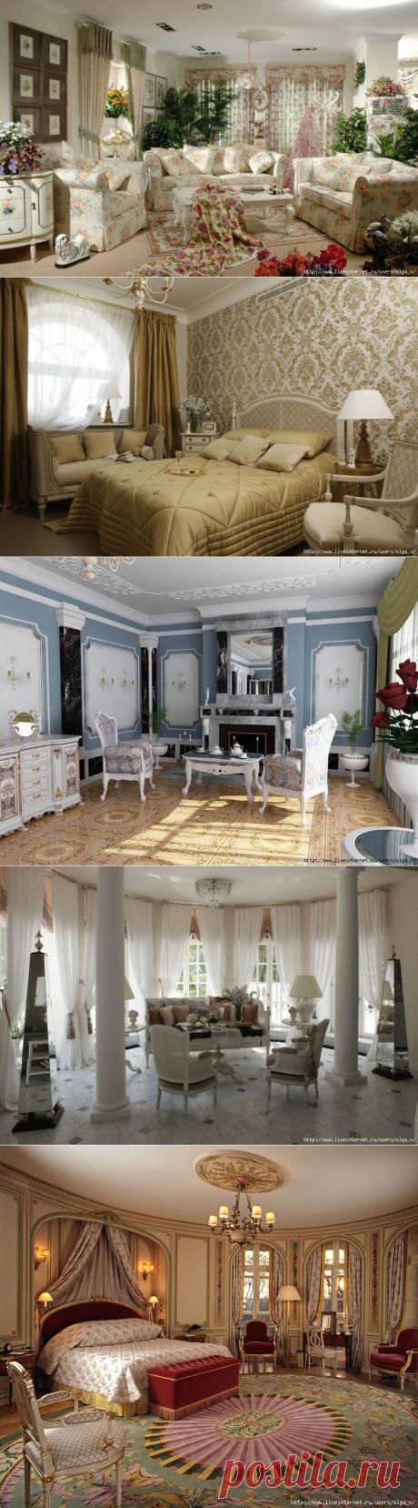 Французский стиль..