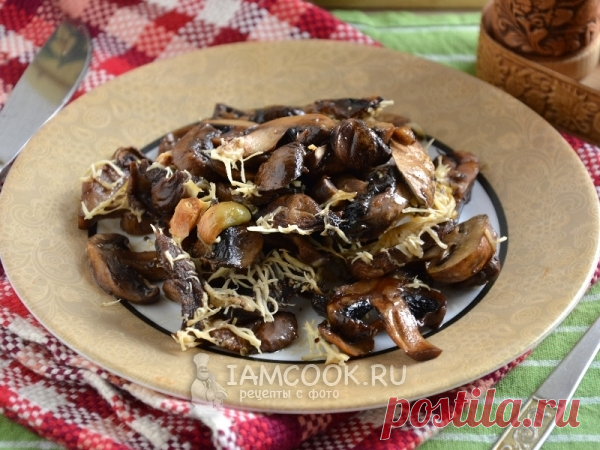 Шампиньоны, запеченные с сыром и чесноком — рецепт с фото пошагово