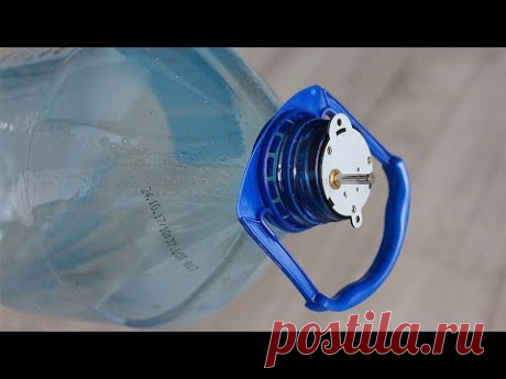 Бесплатная энергия из бутылки / генератор из редуктора - YouTube