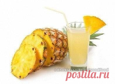 Ананасовая настойка для похудения.