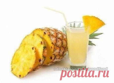 Ананасовая настойка для похудения.
