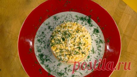 Салат слоёный "Яблочная шуба"