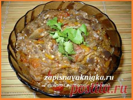 икра баклажанная в мультиварке на зиму