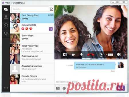 Viber для компьютера  Viber на русском языке