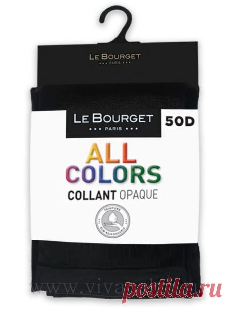 Le Bourge ALL COLORS OPAQUE 50 колготки цветные купить