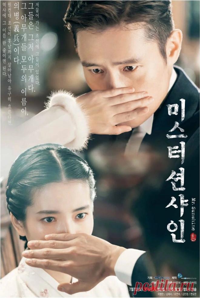 ШОК 🤯 МЕГАПОПУЛЯРНЫЕ ДОРАМЫ, КОТОРЫЕ Я ВООБЩЕ 🗿 НЕ СМОТРЕЛА | содорамщик | Дзен