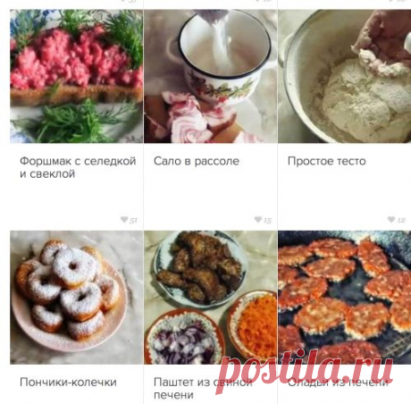лучшие, летние блюда
