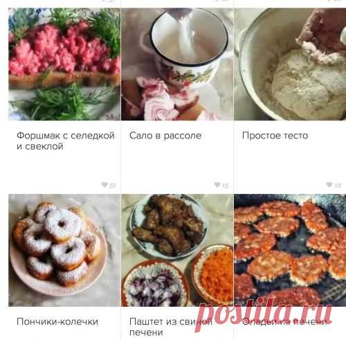 лучшие, летние блюда