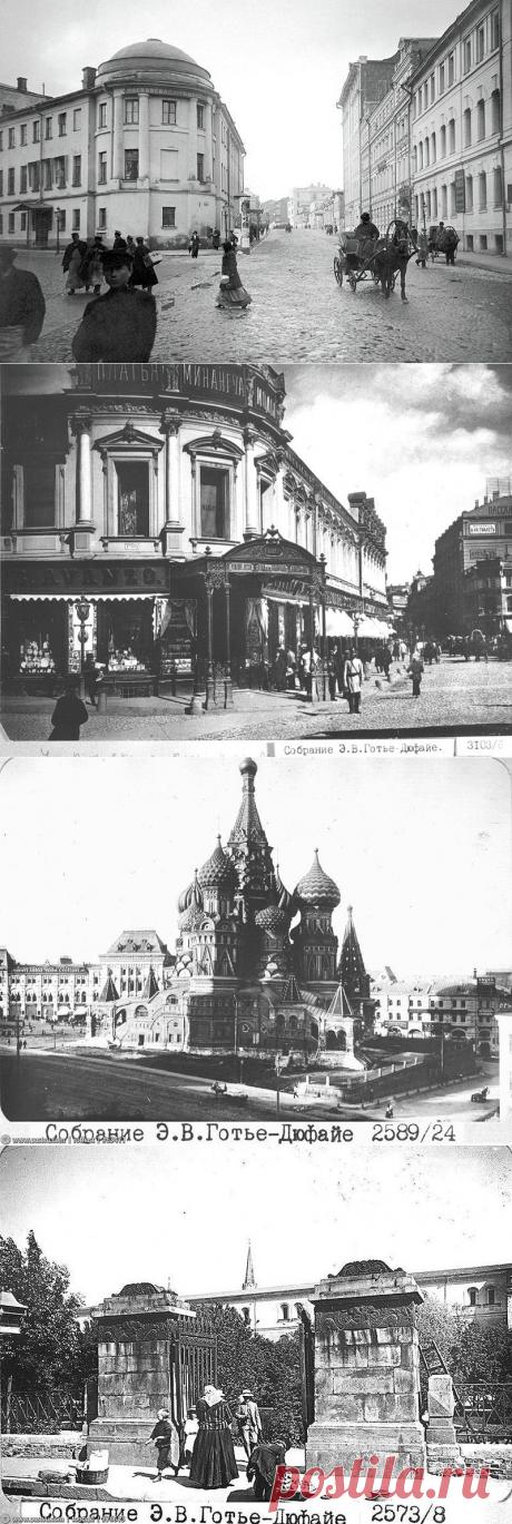 Завораживающие фото Москвы начала прошлого века.