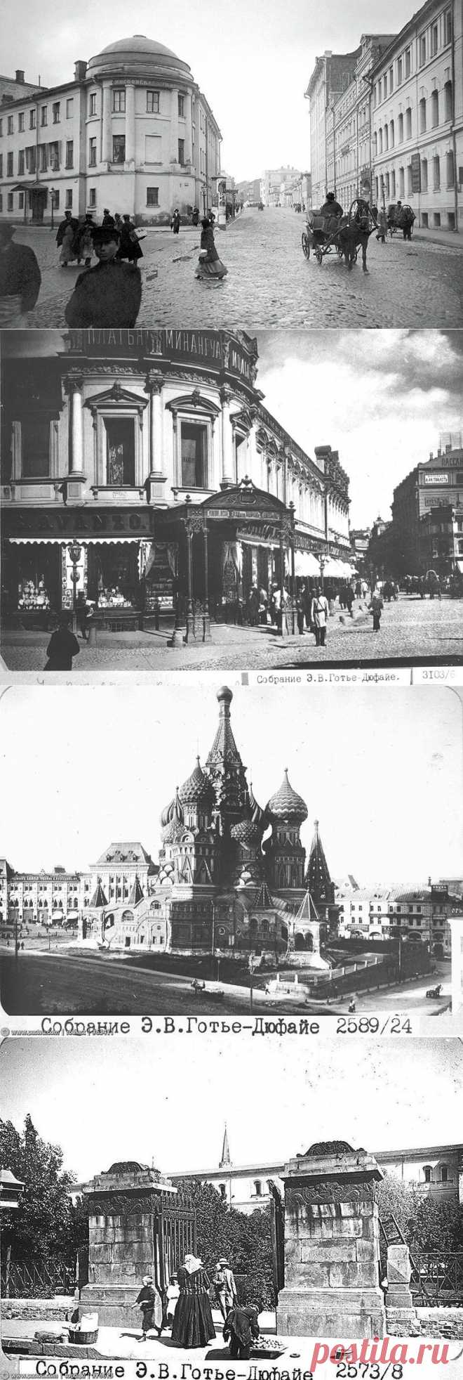 Завораживающие фото Москвы начала прошлого века.