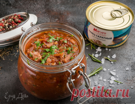 Cоус из тунца с томатами | Официальный сайт кулинарных рецептов Юлии Высоцкой
