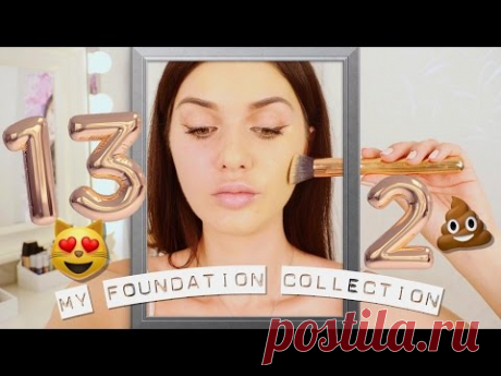 БЕДНАЯ КОЖА! 13 ЛУЧШИХ ТОНАЛЬНЫХ ОСНОВ И 2 КАКАШКИ | ПОЛНЫЙ ОБЗОР