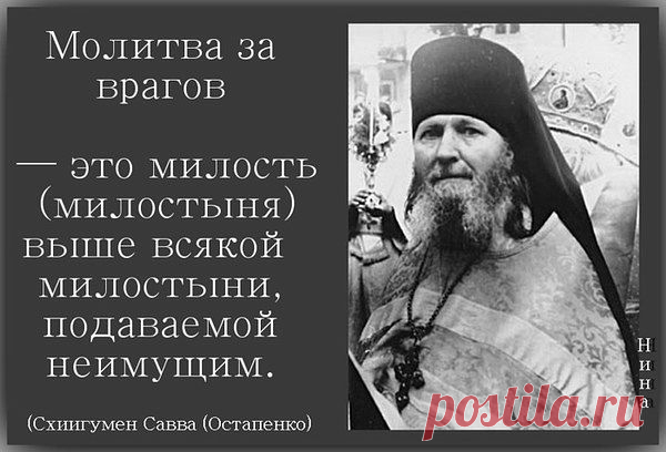 Одноклассники