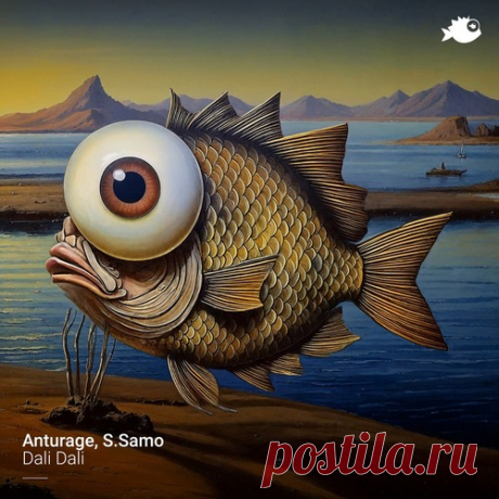 Anturage, S.Samo - Dali Dali EP [PROMO] free download mp3 music 320kbps