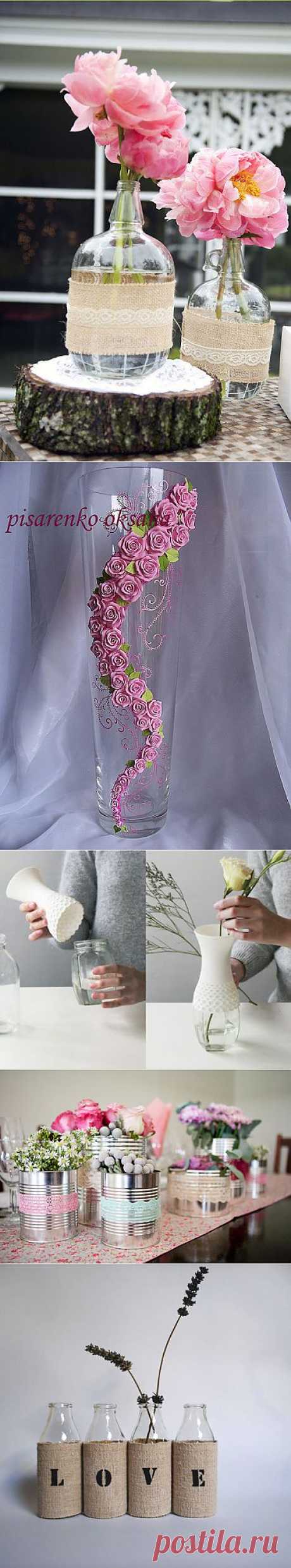 Altered Art: Ваза, как неотъемлемый предмет интерьера!