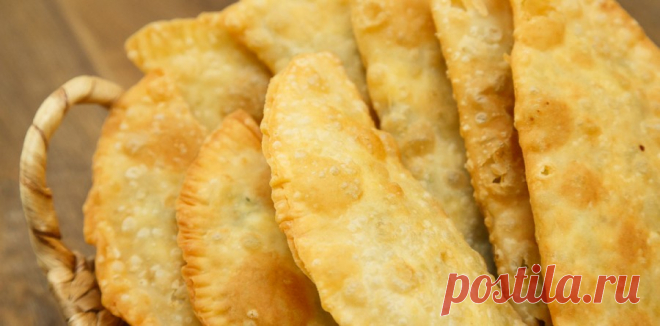 Болгарские чебуреки (РУГУВАЧКИ)