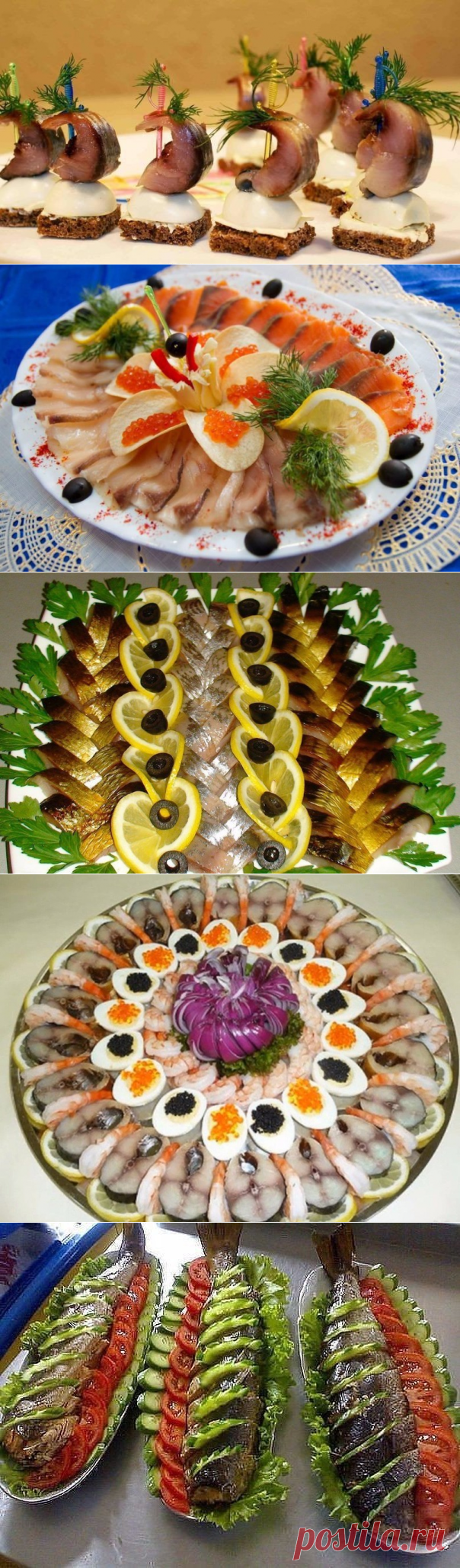 ВКУСНЕЙШИЕ РЫБНЫЕ НАРЕЗКИ
Топ-10 идей к новогоднему столу.