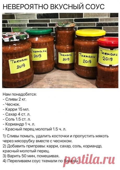 Чудо Ручки, Рукоделие и Кулинария — Разное | OK.RU