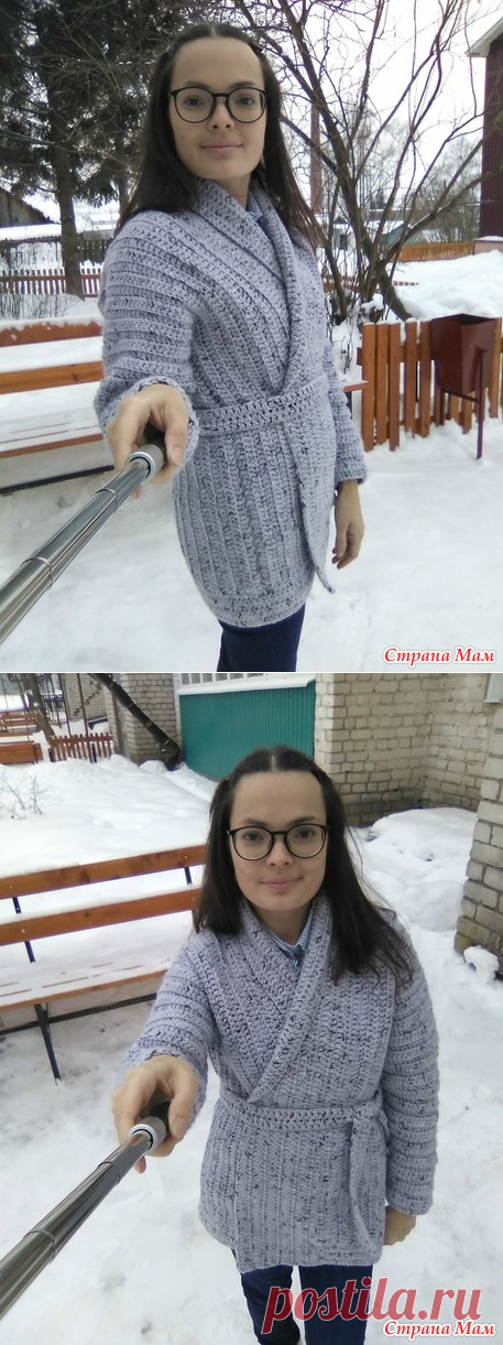 . Кардиган из толстой пряжи крючком. Поперечное вязание - Вязание - Страна Мам