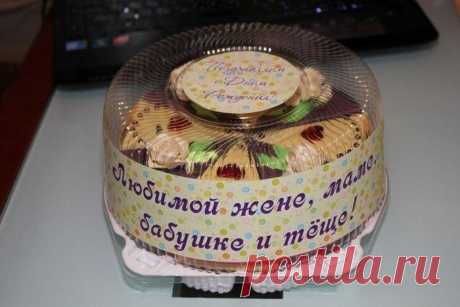 Несъедобный тортик с деньгами и поздравлениями