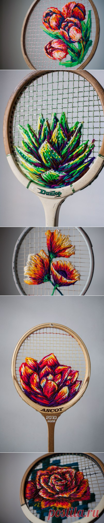 Стена | ВКонтакте