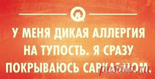Science|Наука