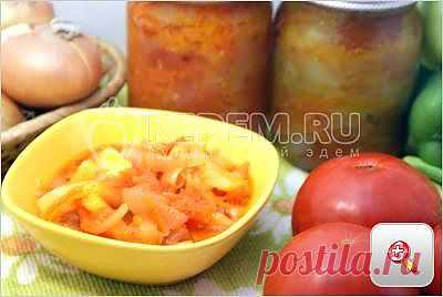 Овощи на зиму