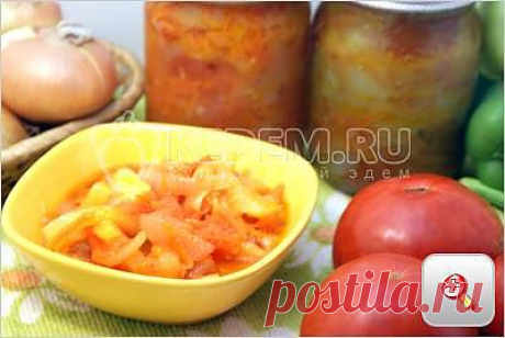 Овощи на зиму